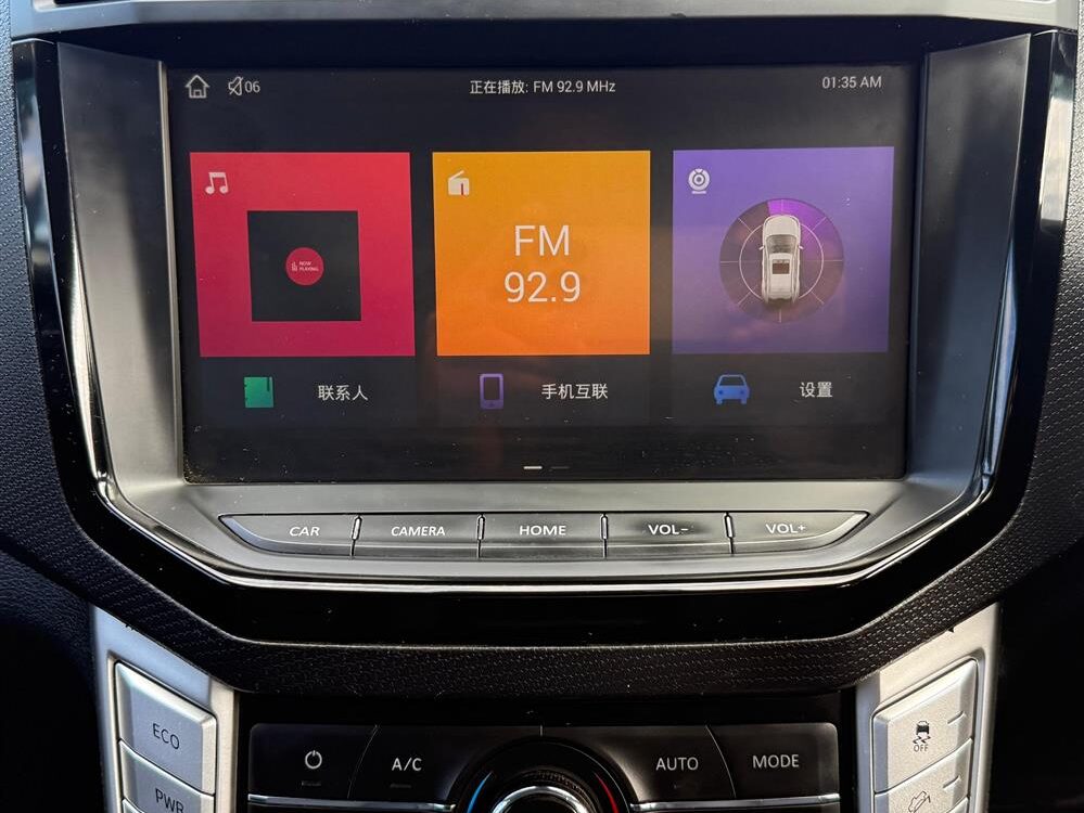 2019 LDV T60 Adventure 4WD Ute Automatic