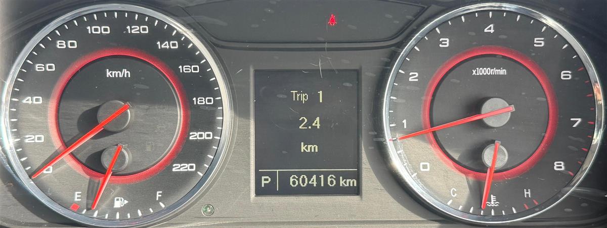 2020 LDV G10 Petrol 9 Seater Van Automatic