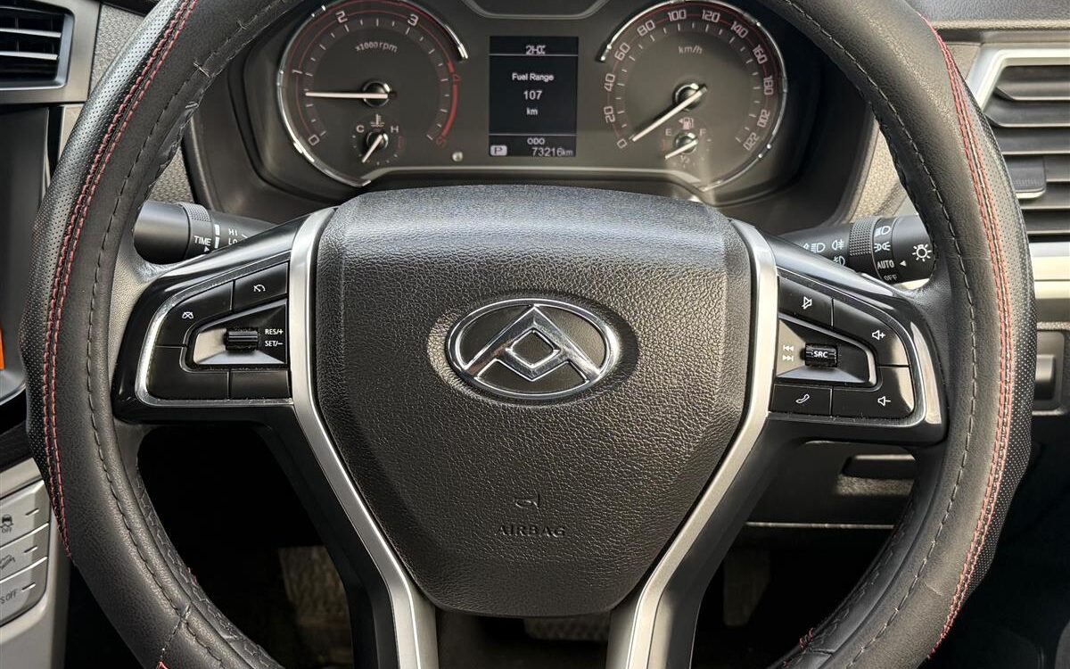 2021 LDV T60 Ute Automatic