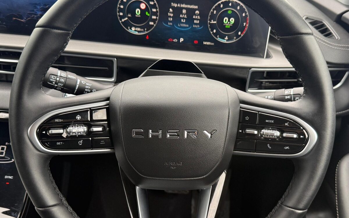 2025 Chery Tiggo 4 Hatchback Automatic