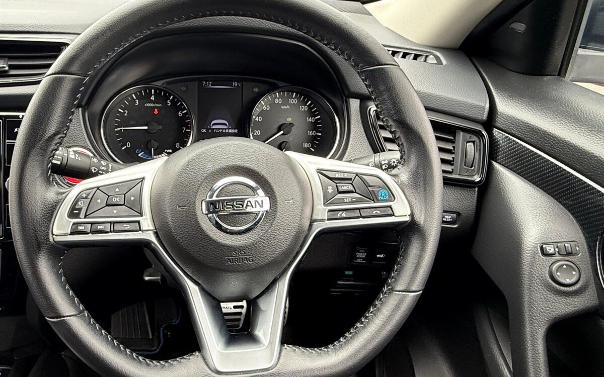 2020 Nissan X-Trail SUV Automatic