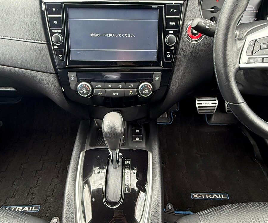 2020 Nissan X-Trail SUV Automatic